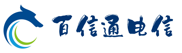 企业客户