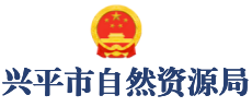 政务客户