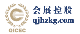 央国企客户